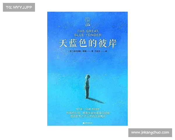 梦回彼岸,时光印痕星河彼端,不期而遇执手伊人,共度流年韶光流转,相逢有约指尖悸动,缘分之扉开启 梦回彼岸,时光印痕星河彼端,不期而遇执手伊人,共度流年韶光流转,相逢有约指尖悸动,缘分之扉开启