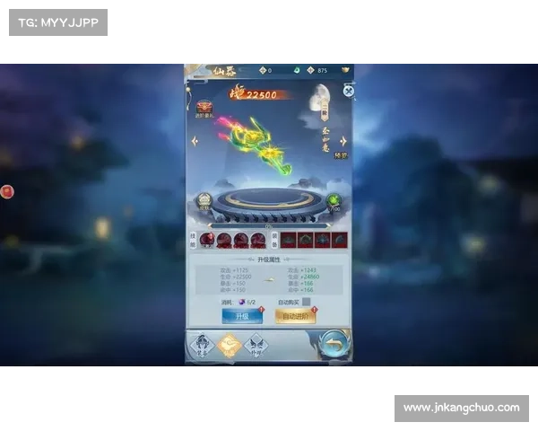 梦幻手游闪退 梦幻手游闪退