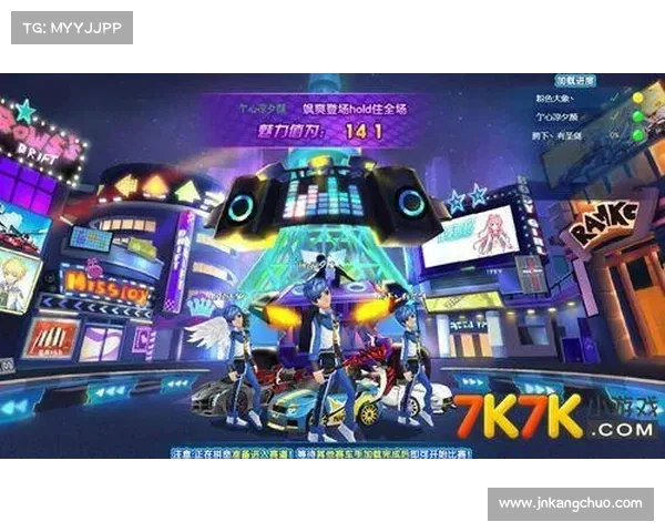 炫动舞步,指尖狂欢 炫动舞步,指尖狂欢