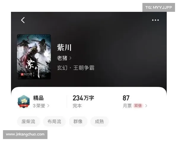 狮王雄心攻略—狮王雄心多少钱能抽到:狮王雄心:称霸草原,制霸天下 狮王雄心攻略—狮王雄心多少钱能抽到:狮王雄心:称霸草原,制霸天下