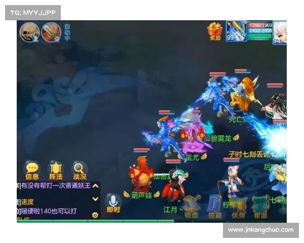 神武手游狮驼孩子(神武手游狮驼孩子攻略:六耳神通腾九霄 狮驼之子战乾坤) 神武手游狮驼孩子(神武手游狮驼孩子攻略:六耳神通腾九霄 狮驼之子战乾坤)