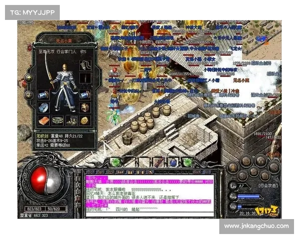 蓝月至尊版:畅享顶级MMORPG手游攻略指南 蓝月至尊版:畅享顶级MMORPG手游攻略指南