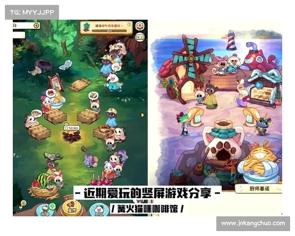 超萌手游世界,开启你的可爱之旅 超萌手游世界,开启你的可爱之旅