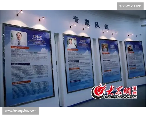 辐射安全培训等级解析:填补知识空白 辐射安全培训等级解析:填补知识空白