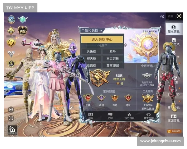 适合一起玩的手游 适合一起玩的手游