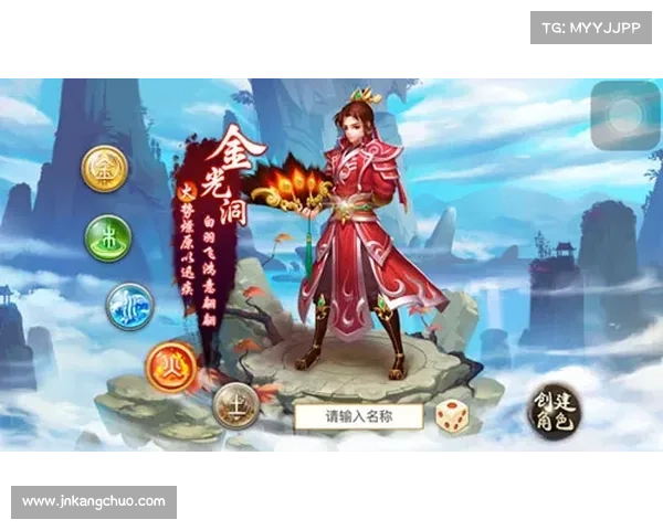 问道梦幻江湖行脚,问道梦幻手游同游 问道梦幻江湖行脚,问道梦幻手游同游