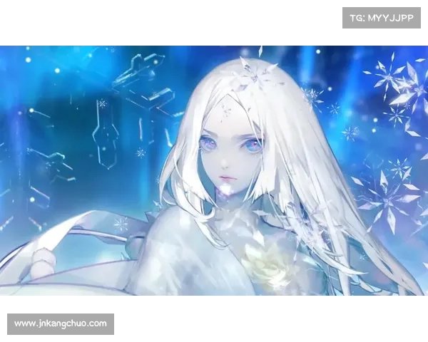 雪女秘籍:击败极寒之灵的攻略指南 雪女秘籍:击败极寒之灵的攻略指南