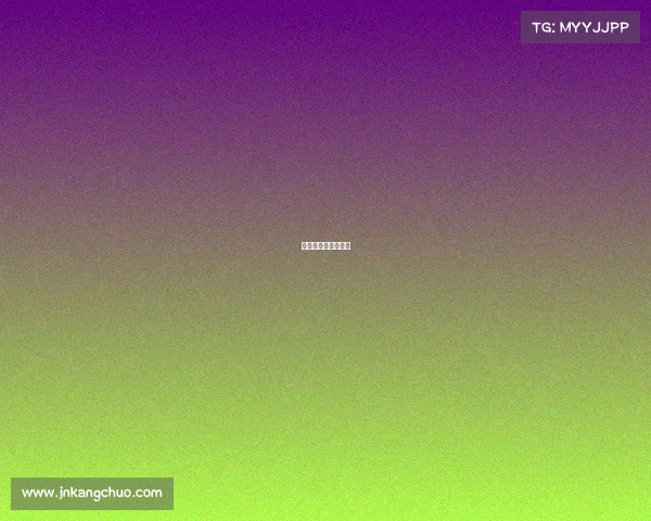 浙江省职工电竞大赛 浙江省职工电竞大赛