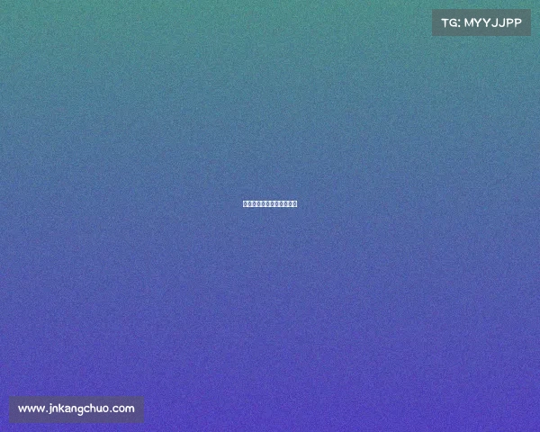 《最新电竞平台报价排行》