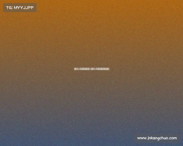 全国lol电子竞技大赛-全国lol电子竞技大赛时间 全国lol电子竞技大赛-全国lol电子竞技大赛时间