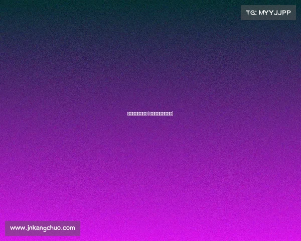 孤存回应电子竞技(孤存目前在哪个战队) 孤存回应电子竞技(孤存目前在哪个战队)